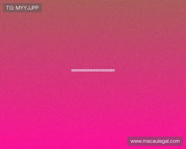 朱俊龙缺席全运会比赛与姚明现身为母校加油助威彰显篮球情怀