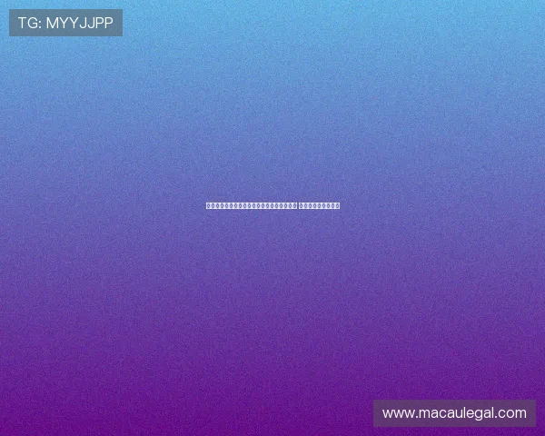 西甲升班马埃尔切租借加的斯后卫丘斯特加盟 强化防线助力新赛季 西甲升班马埃尔切租借加的斯后卫丘斯特加盟 强化防线助力新赛季