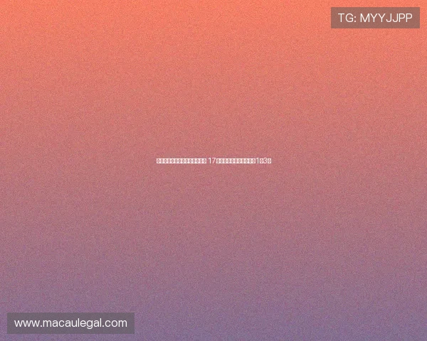 阿森纳官方宣布打击网暴与歧视 17名球迷因不当行为被禁赛1至3年