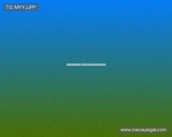 曼联门将拒绝其他邀约 多纳鲁马正式加盟蓝月成为主力守门员